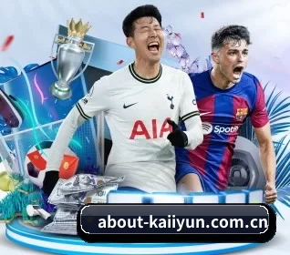 about-kaiiyun.com.cn APP - kaiyun